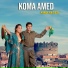 Koma Amed