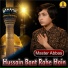 Master Abbas