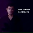 Eldar Ahmedow