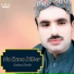 Sadam Shakir
