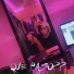 ChrisMusic feat. EmilioC