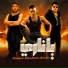 Hamo Bika feat. Hassan Shakosh, Omar Kamal