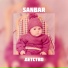 SANBAR