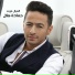 Hamada Helal