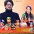Sonu Bhardwaj