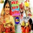 Khushboo Uttam