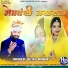 Sethi Rawat