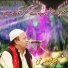 Sher Ali Mahar Ali