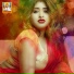 Vandana Maurya, Pankaj Premi