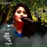 Sumona