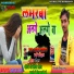 KAUSHAL DILRAJ