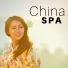 China Rain