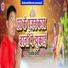 Tanik Kumar