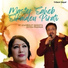 Shambhujit Baskota, Devika Bandana