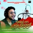 Kuldeep Pattanaik