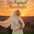 Zahratul Jannah