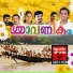 Rameshmurali