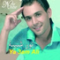 2008 Nour Chiba