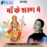 Tara Kulkarni