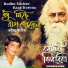 Kaderi Kibria