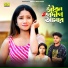 Debnath Haldar