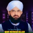 Qari Rizwan Ullah