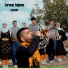 Zurnacı Teğmen