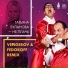 DJ ALEKSANDR