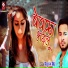 Ritu Raaj