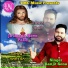 Ranjit Sona