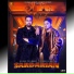 Harsh Pandher, Hassan Manak