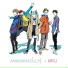 Anamanaguchi - Miku ft. Hatsune Miku e