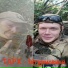 ТАРХ