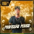 MC Nego Buck, Dj Age