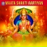 Ketan Patwardhan
