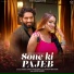 Arvind jangid, NONU RANA