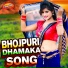 Antra Singh Priyanka