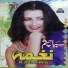 Naghma