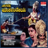 B Vasantha, P. B. Sreenivas
