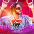 Tafsir Sharon feat. Samz Vai