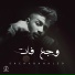 Shehab Khaled