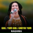 Naghma
