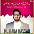 Mujtaba Hassan