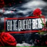 Jhaw no Beat, pretão do mt feat. BZK OFC, Mc Yonah