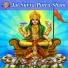 Rajalakshmee Sanjay