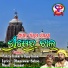 Pabitra Kumar, Bijay Kumar