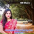 Bithka Mondal