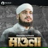 Obaidullah Al Habibi