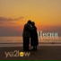 ye2low