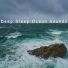 Sleep Rain Memories